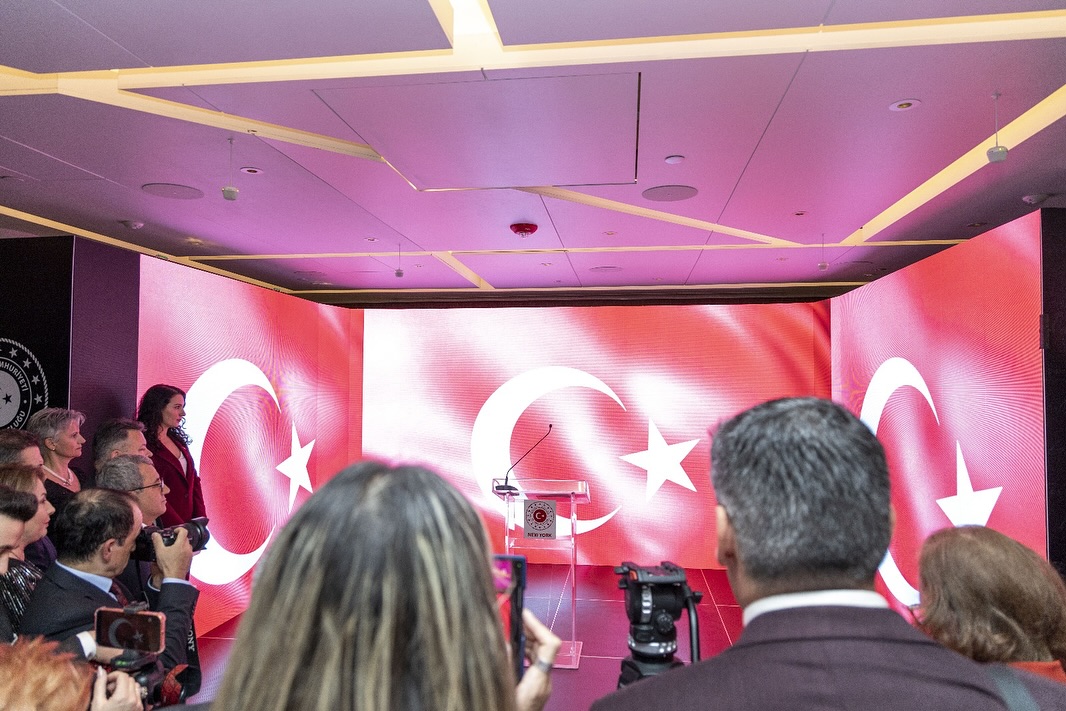 102nd Republic of Türkiye Anniversary Event