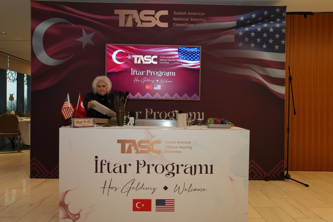 TASC Iftar Program