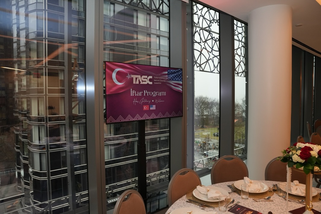 TASC Iftar Program
