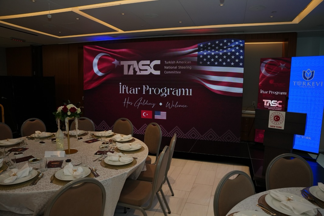 TASC Iftar Program