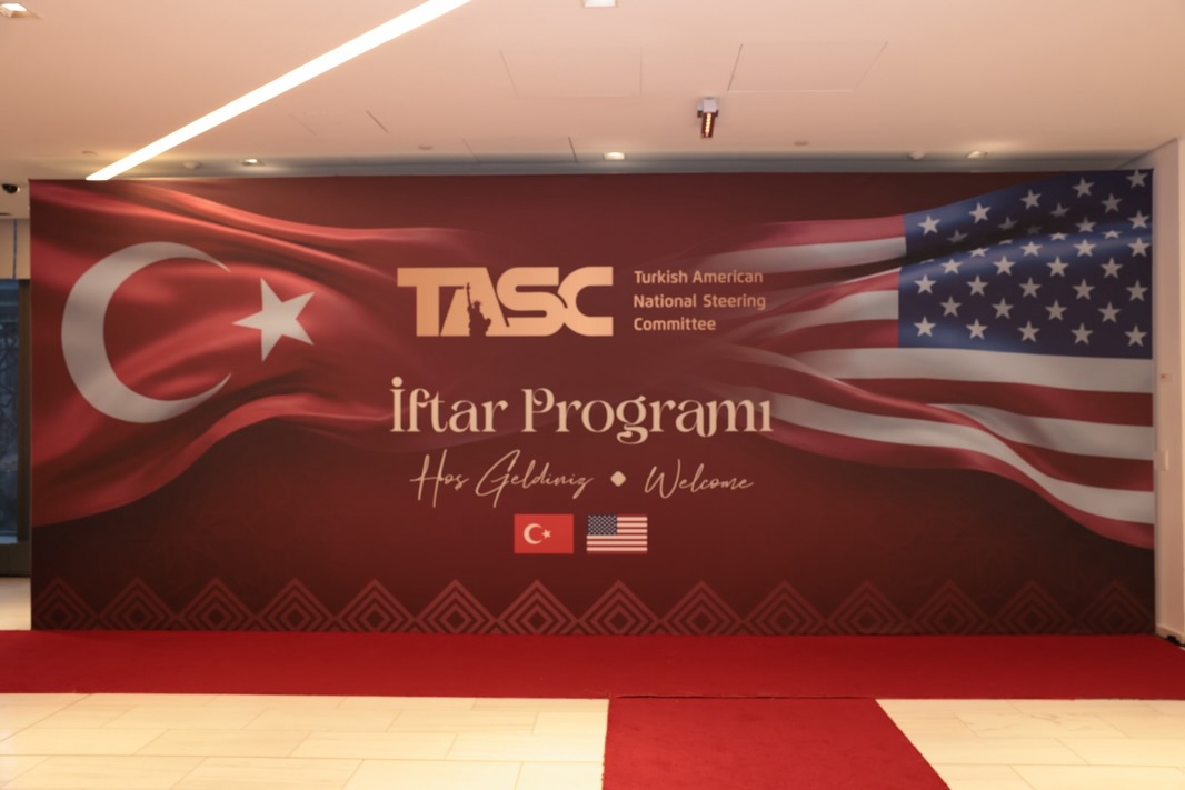 TASC Iftar Program