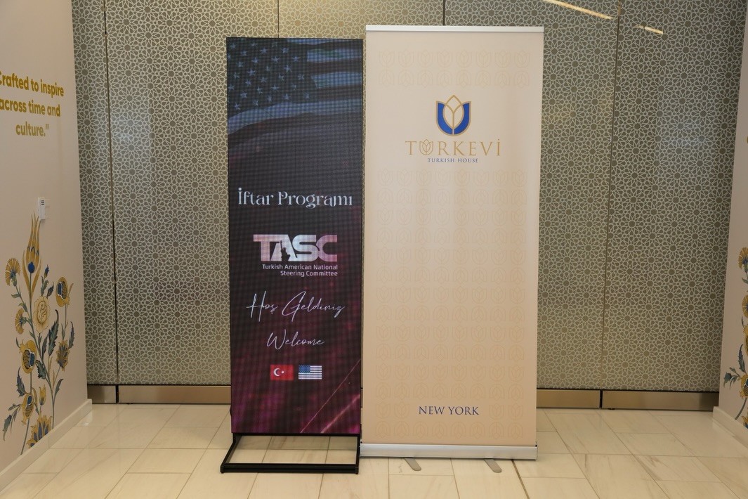 TASC Iftar Program